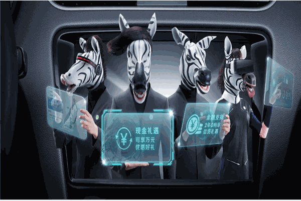 智行達人汽車用品加盟
