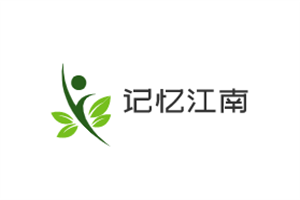 記憶江南火鍋加盟