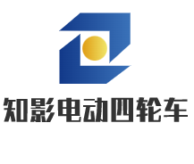 知影電動(dòng)四輪車加盟