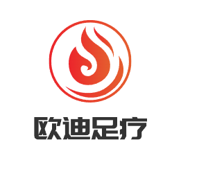 歐迪足療加盟