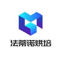 法蒂諾烘培加盟