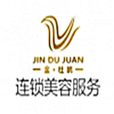 金杜鵑國(guó)際美業(yè)加盟