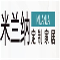 米蘭納全屋定制加盟
