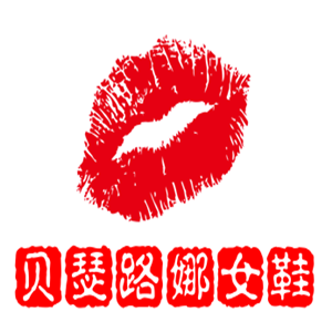 貝瑟路娜女鞋加盟