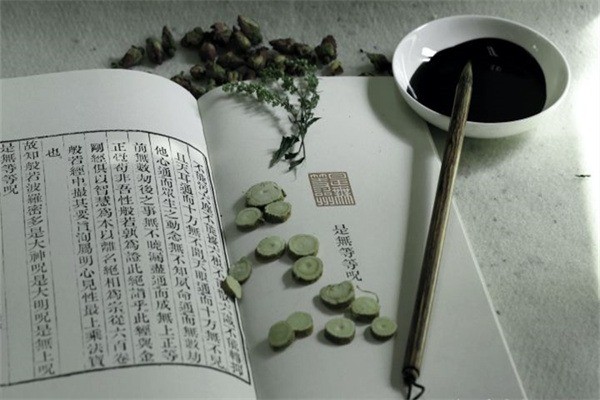 尚承國(guó)際中藥面膜加盟