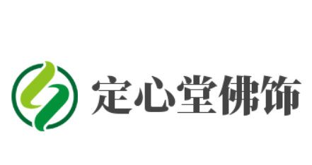 定心堂佛飾加盟