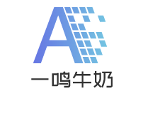 一鳴牛奶加盟