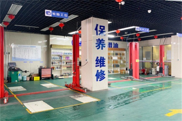 車途優(yōu)汽車服務(wù)加盟