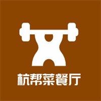 杭幫菜餐廳加盟