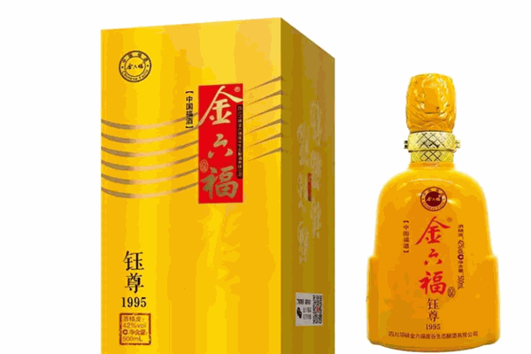 鈺尊白酒加盟