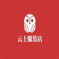云上服裝店加盟
