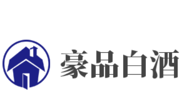 豪品白酒加盟