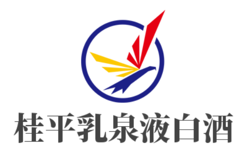 桂平乳泉液白酒加盟