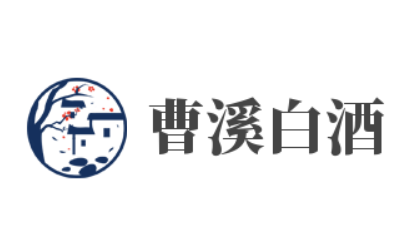 曹溪白酒加盟