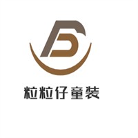 粒粒仔童裝加盟