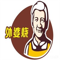 外婆燒快餐店加盟