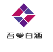 吾愛白酒加盟