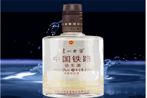 國(guó)鐵白酒加盟