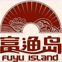 富漁島大連海參加盟