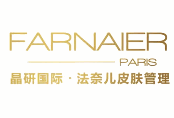 法奈兒皮膚管理加盟