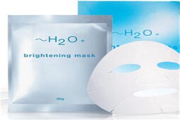 H2O水芝澳化妝品加盟