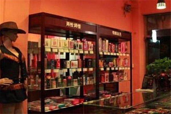密果自助成人用品店加盟