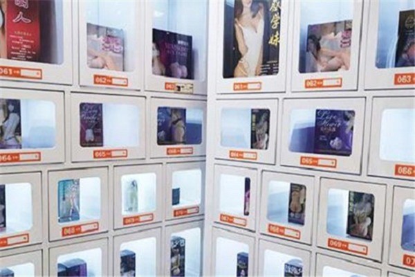 密果自助成人用品店加盟