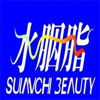 水煙脂化妝品加盟