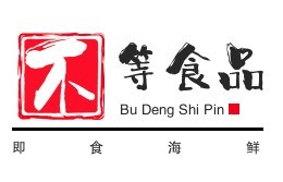 不等食品即食海鮮加盟