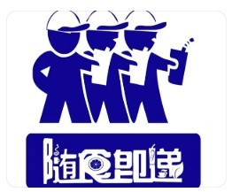 隨食即遞珍珠奶茶加盟