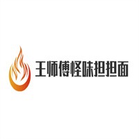 王師傅怪味擔(dān)擔(dān)面加盟