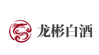 龍彬白酒加盟
