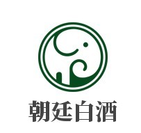 朝廷白酒加盟