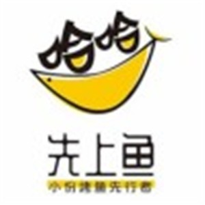 哈哈先上魚烤魚加盟