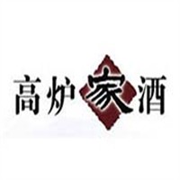 高爐家酒白酒加盟