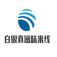 白銀真滋味米線加盟