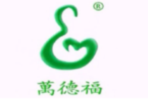 萬德福珠寶加盟