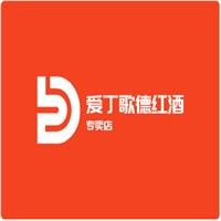 愛(ài)丁歌德紅酒專(zhuān)賣(mài)店加盟