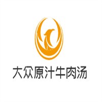 大眾原汁牛肉湯加盟