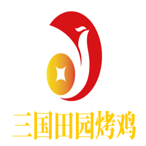 三國(guó)田園烤雞加盟