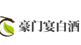豪門宴白酒加盟