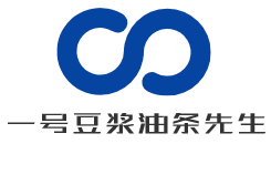 一號豆?jié){油條先生加盟