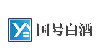 國(guó)號(hào)白酒加盟