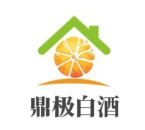 鼎極白酒加盟