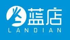 藍(lán)店快遞驛站加盟