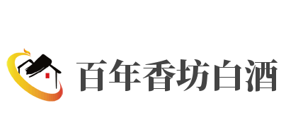 百年香坊白酒加盟