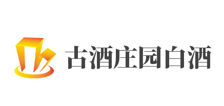 古酒莊園白酒加盟