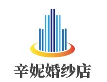 辛妮婚紗店加盟