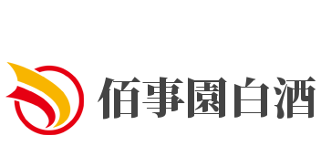 佰事園白酒加盟