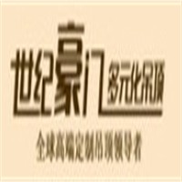 世紀豪門多元化吊頂加盟